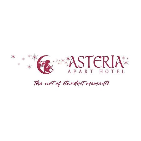 Apart Hotel Asteria リュブリャナ エクステリア 写真